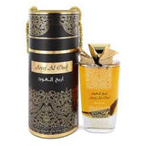 Areej Al Oud Vial (sample) By Rihanah