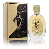 Abu Al Shuyukh Eau De Parfum Spray By Khususi