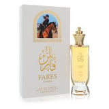 Riiffs Fares Eau De Parfum Spray By Riiffs