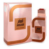 Swiss Arabian Ansam Concentrated Perfume Oil (UniseX) By Swiss Arabian