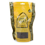 Swiss Arabian Oudh Muattar Mumtaz Bakhoor Incense (Unisex) By Swiss Arabian